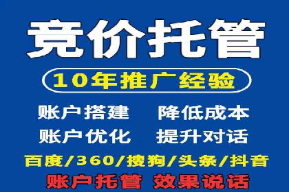 百度推广多少钱？看这些成功案例告诉你答案